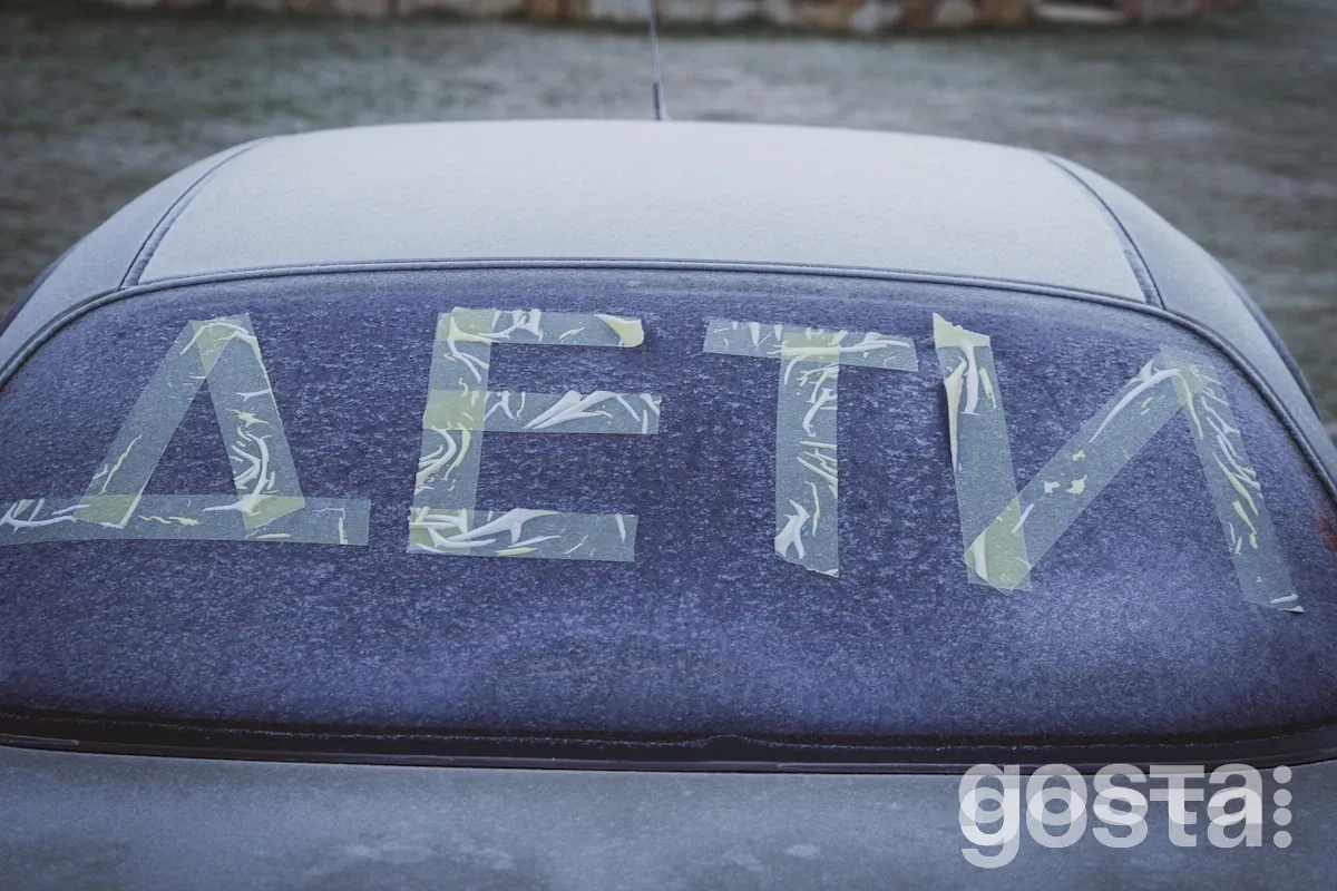 Як війна впливає на психологічний стан дітей