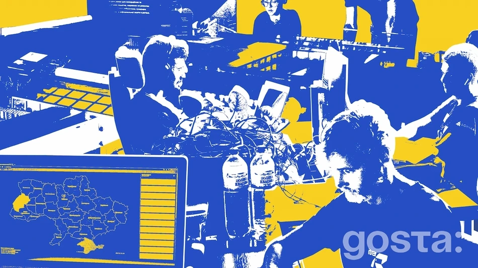 Яка ситуація з ринком IT в Україні на 2023