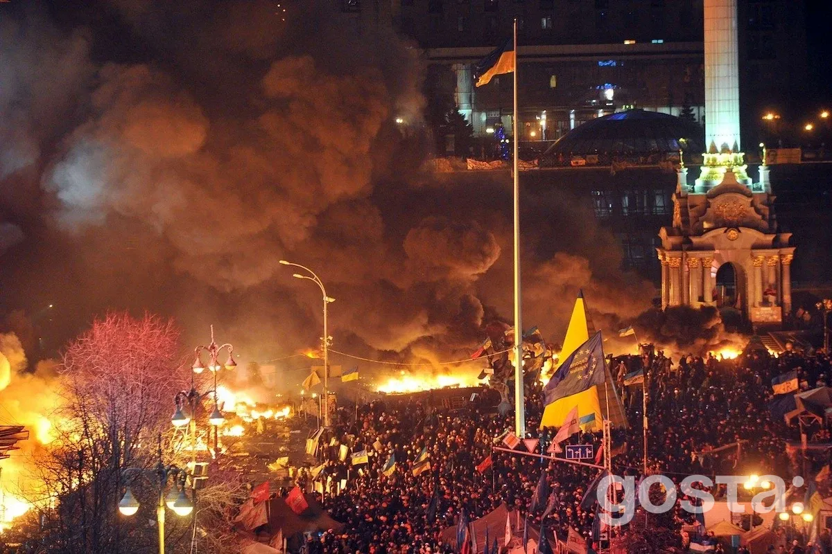 Революція свободи, гідності, європейського вибору
