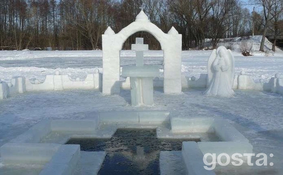 Що треба робити на Водохреща 19 січня?