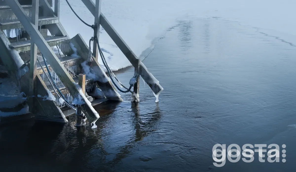 Водохреща 2023: історія свята, традиції