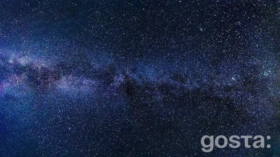 Яка зірка розташована найближче до Землі