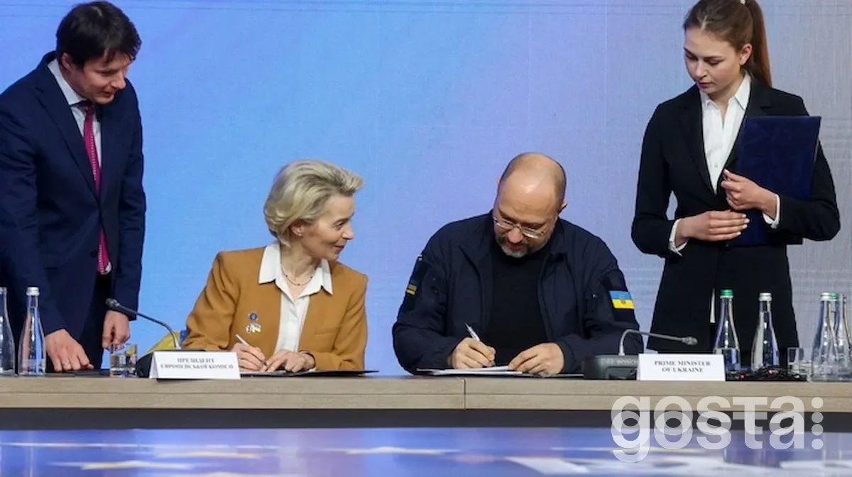 До Києва прибули члени Єврокомісії для участі у саміті