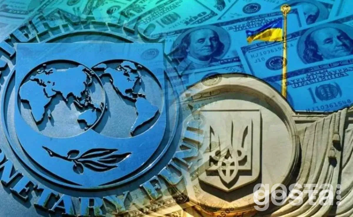 Вже до весни Україна може чекати на допомогу від МВФ