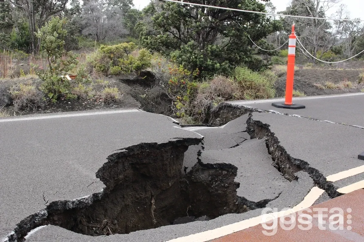 Як виникає землетрус