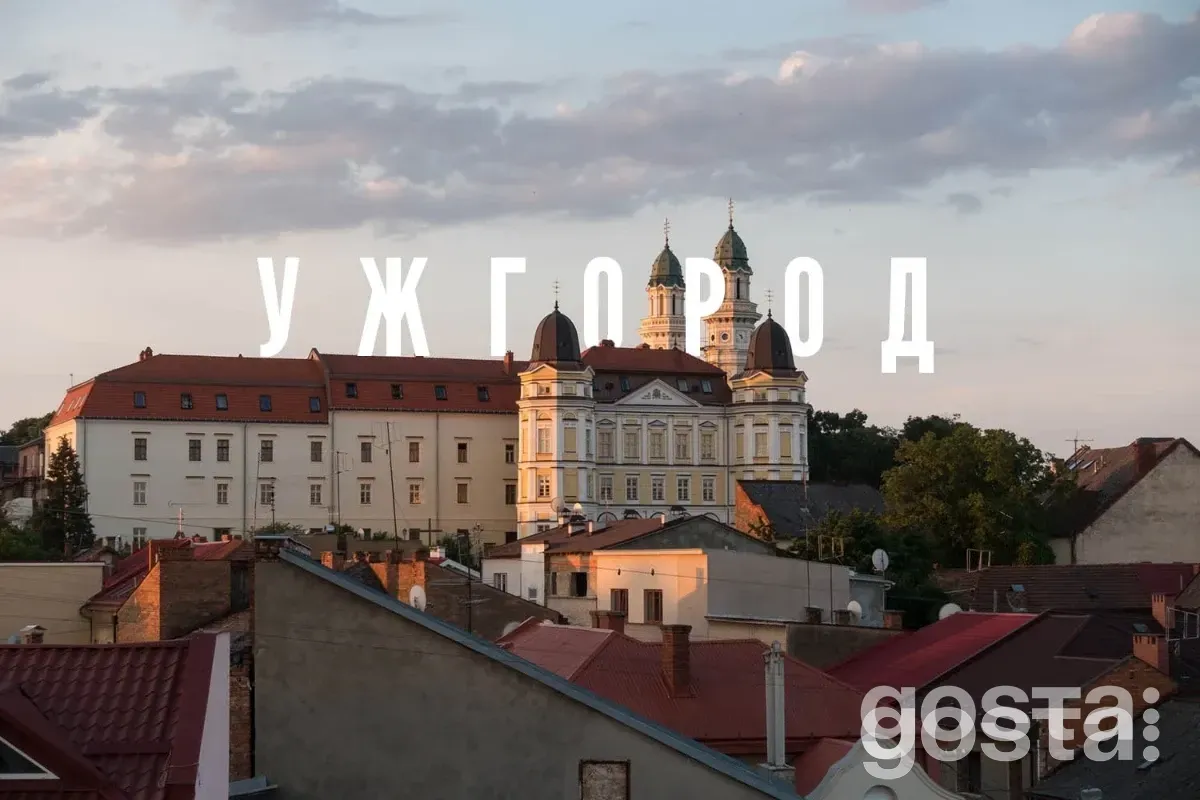Що подивитися в Ужгороді – 7 визначних місць