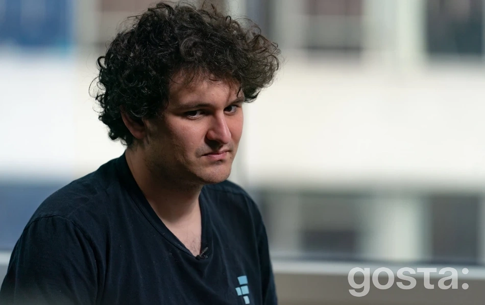 Засновник FTX не визнаватиме свою провину в нових звинуваченнях США