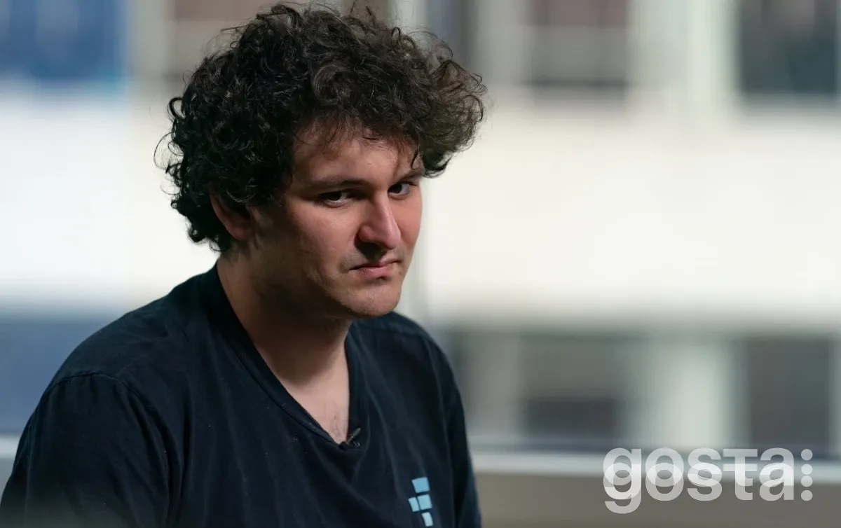 Засновник FTX не визнаватиме свою провину в нових звинуваченнях США