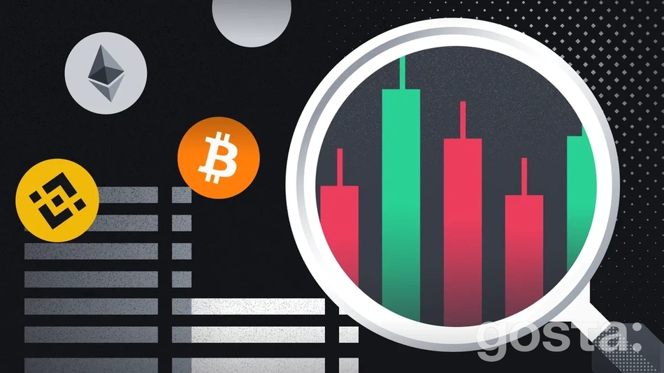 Торгівля криптовалютами - Особливості торгівлі криптовалютами