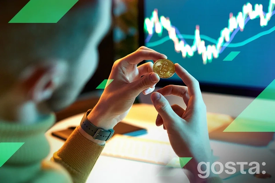 Торгівля криптовалютами - Як розпочати торгівлю криптою