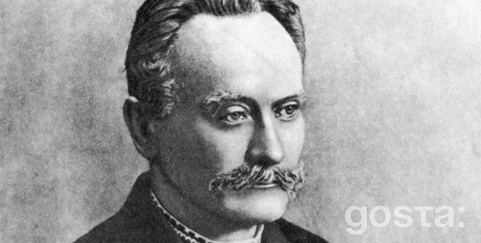 Популярні українські вірші Івана Франка