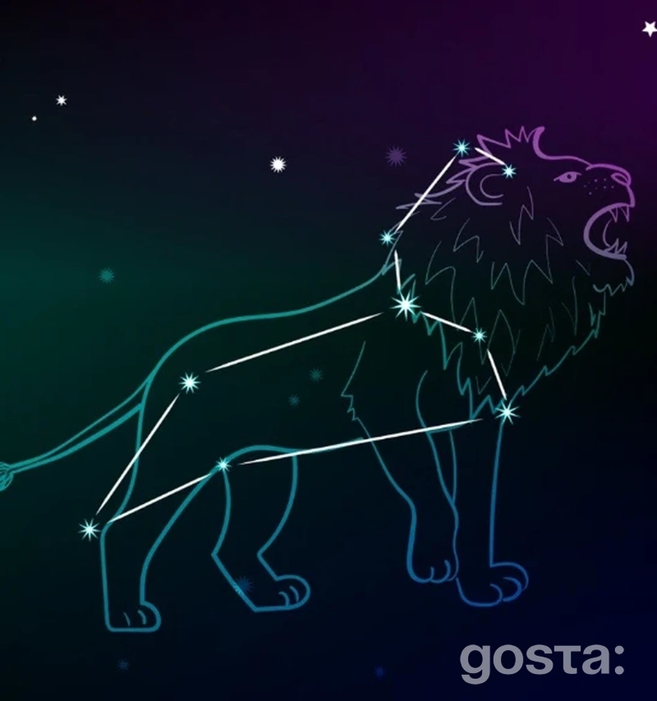 Найвідоміші сузір'я – Лев