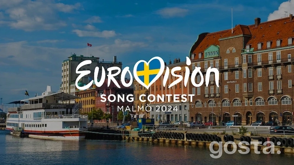 Євробачення 2024 – де і коли відбудеться, хто представлятиме Україну