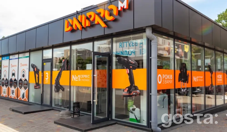 5 прикладів франшизи та франчайзингу в Україні – Dnipro-M