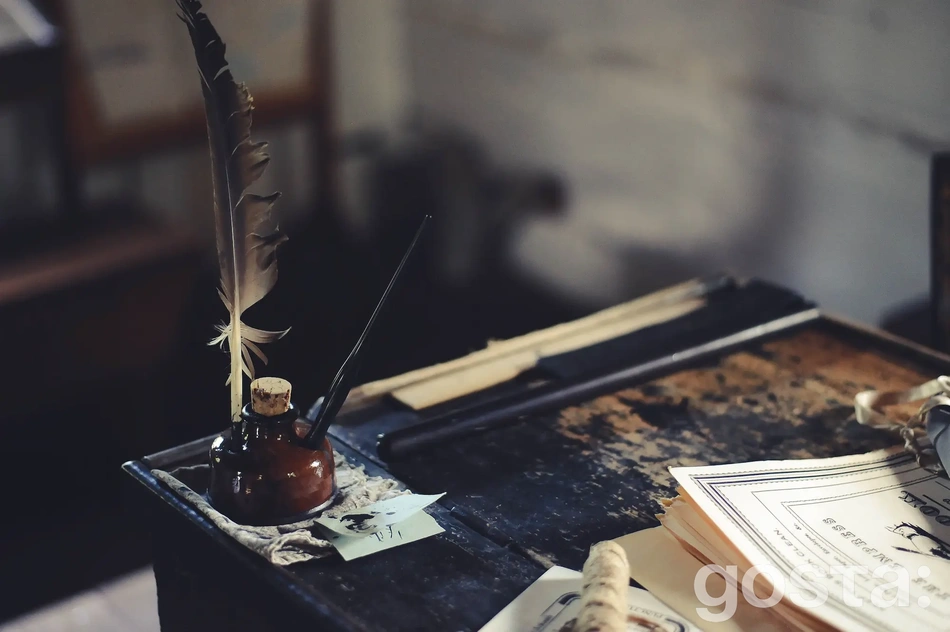 Сенкан – визначення, структура та характеристики віршової форми