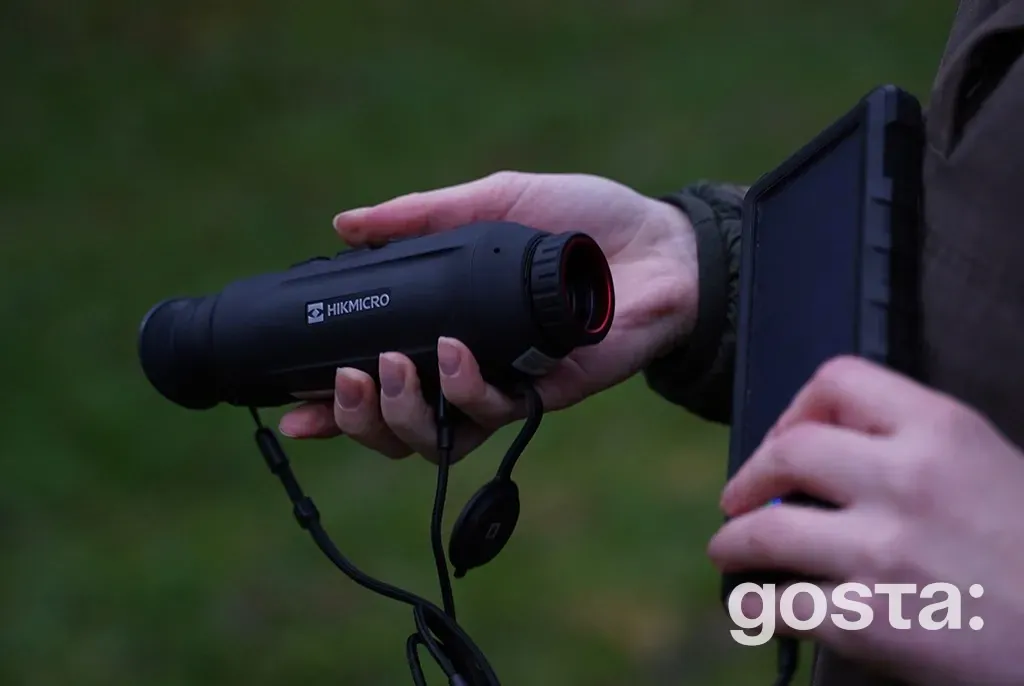 Де купити тепловізор HikMicro та основні переваги тепловізора HikMicro