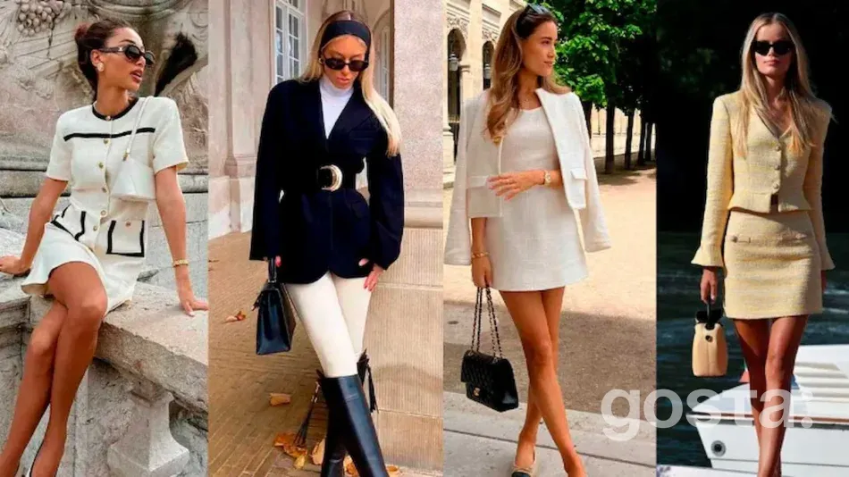 Жіночий образ в стилі Old money