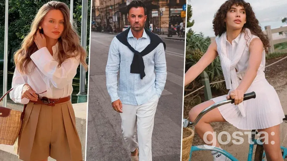 Як створити образ в стилі Old money?