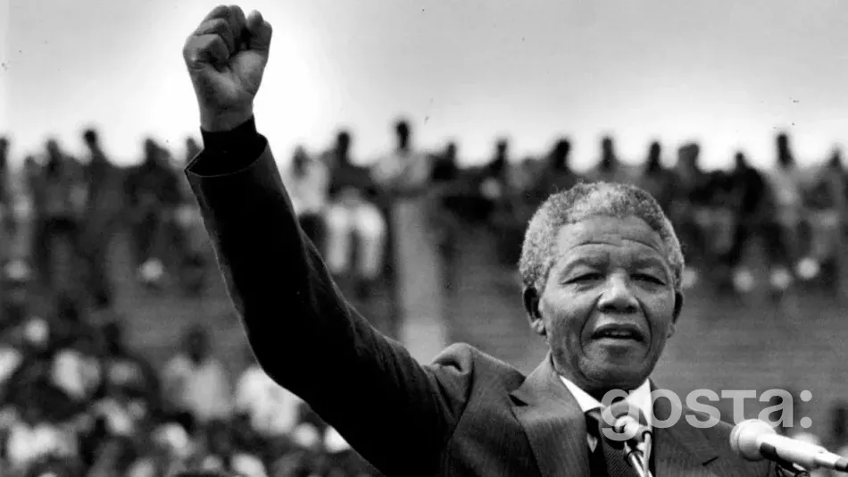 Яке сьогодні свято в світі 18 липня 2024 року