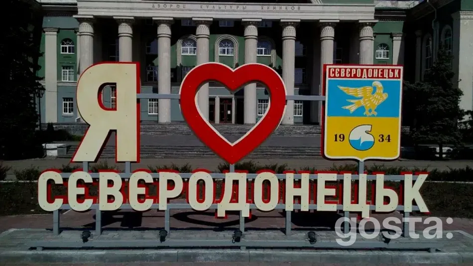 Яке сьогодні свято 22 липня 2024 року в Україні