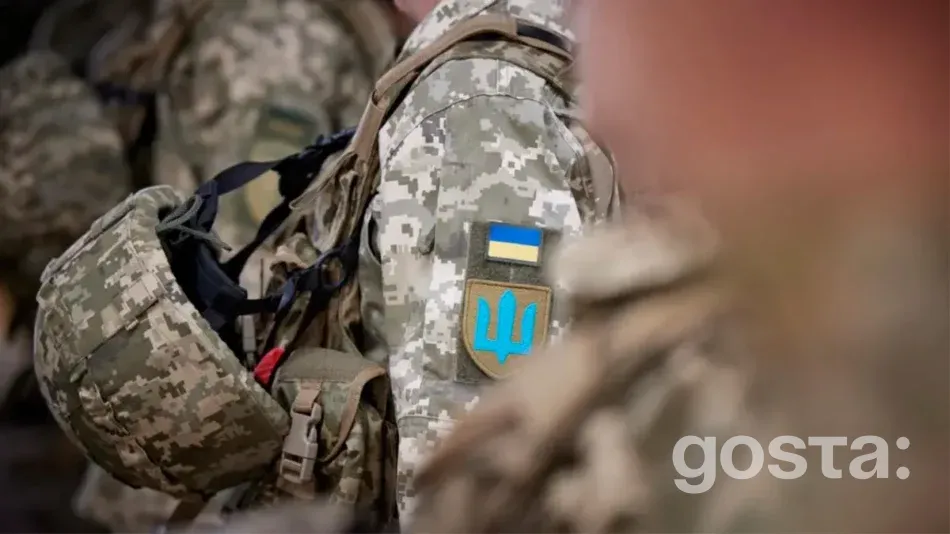 Хто військовозобов’язаний в Україні