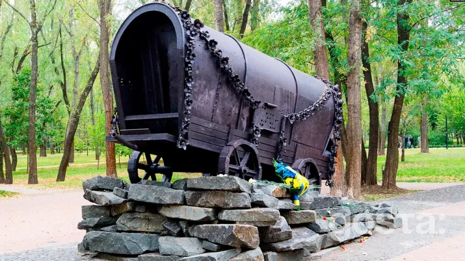 Яке сьогодні свято 2 серпня 2024 року в Україні - День геноциду ромів