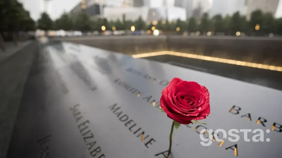 Який сьогодні день 21 серпня 2024