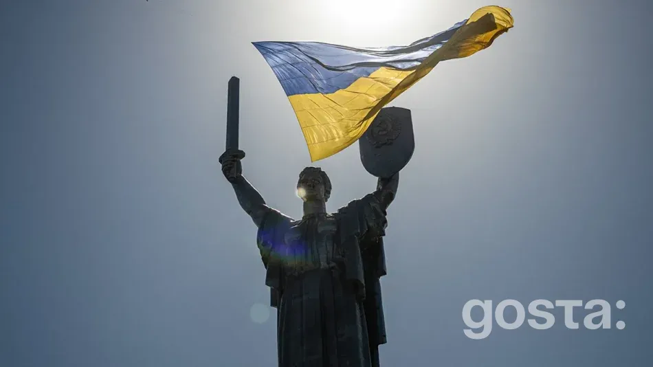 Яке сьогодні свято 24 серпня 2024 року в Україні