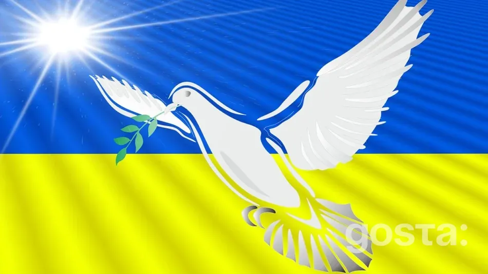 Яке свято 21 вересня 2024 в Україні