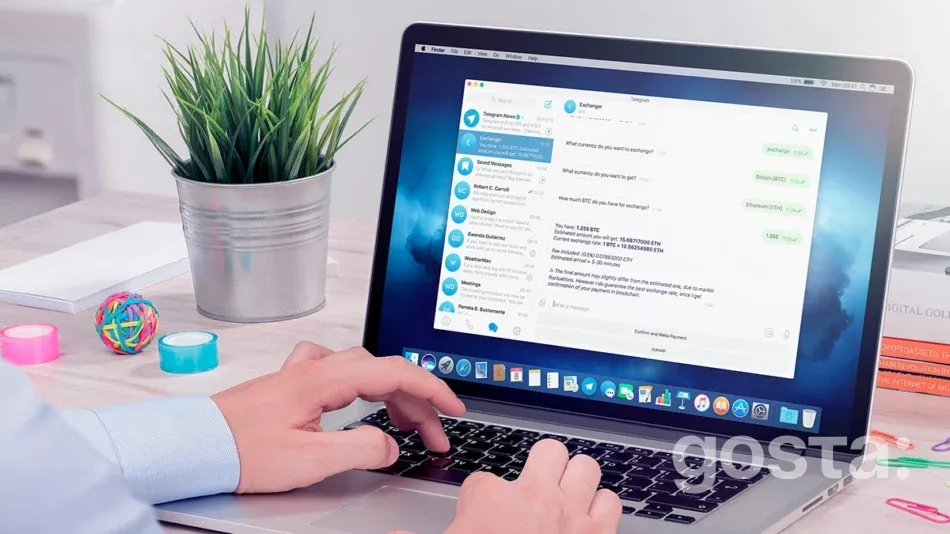Як почати користуватися Telegram Web