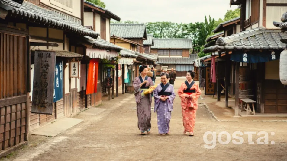 Кіото – центр японської культури