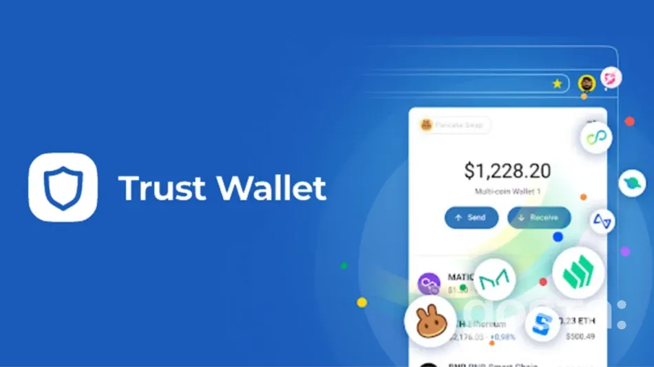 Trust Wallet Review