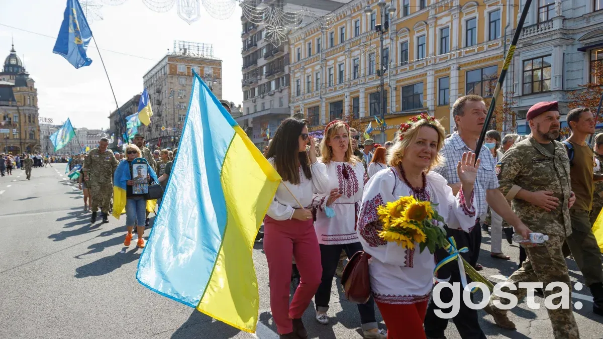 Державні свята України 2025