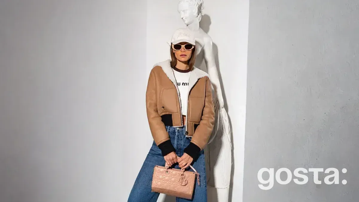 Dior – світовий бренд родом із Франції