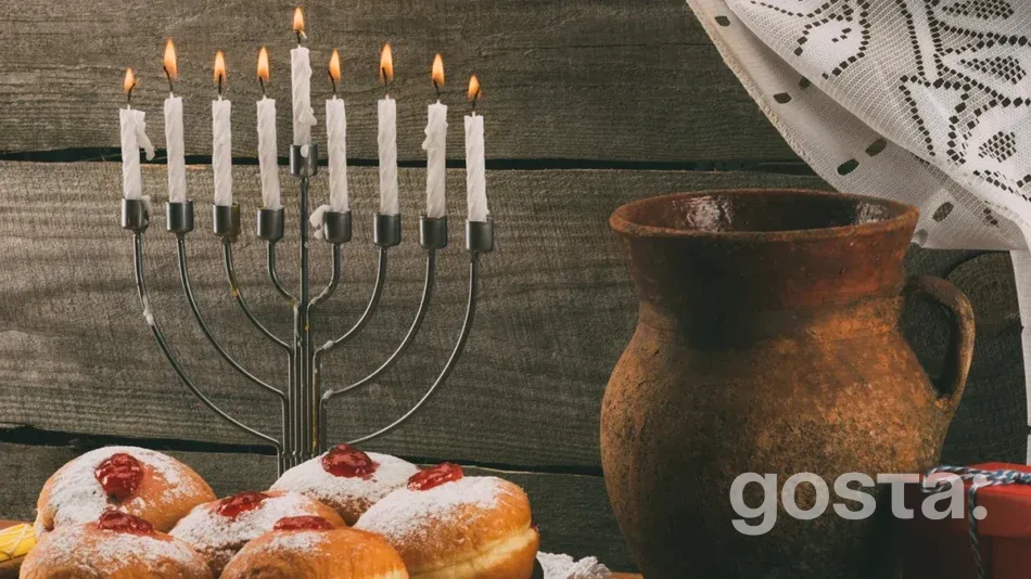 Коли Ханука у 2024 році, та як її святкують?