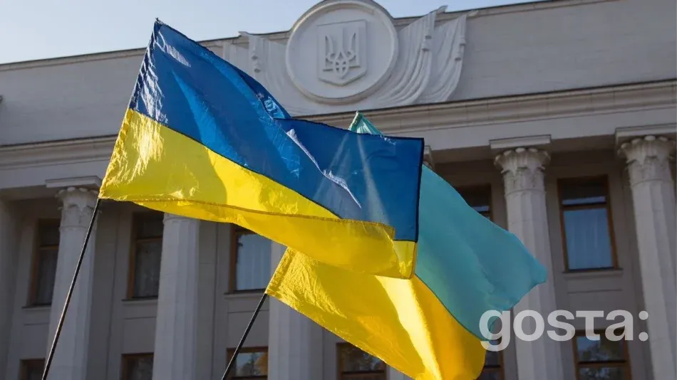 6 цікавих фактів про державні символи України