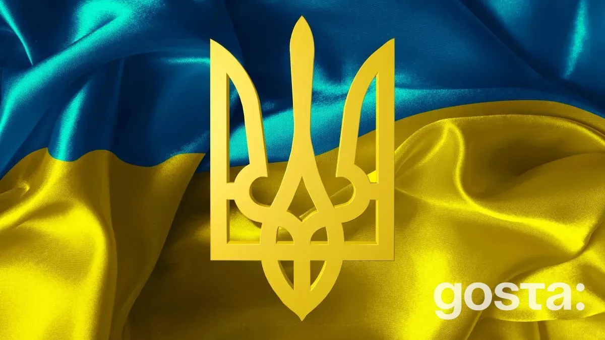 Які є державні символи України