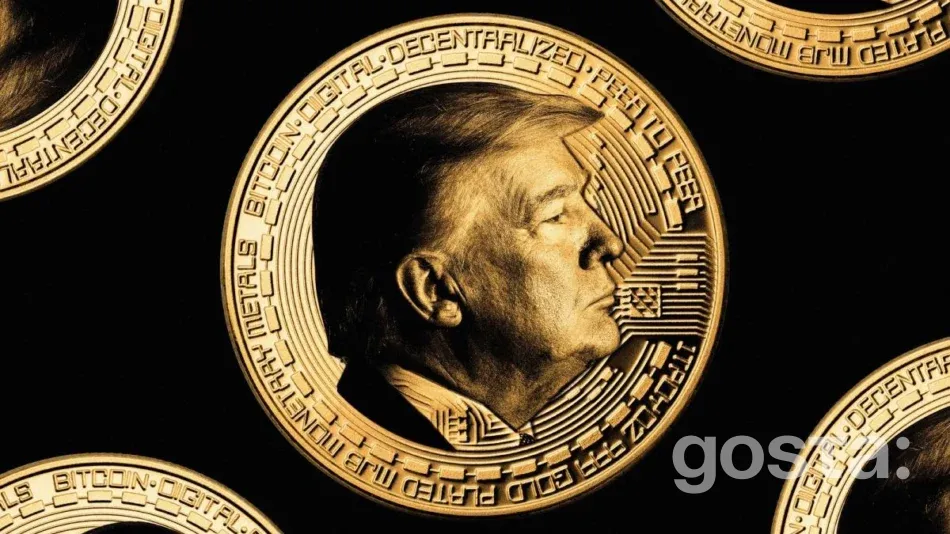 Trump Coin cryptocurrency