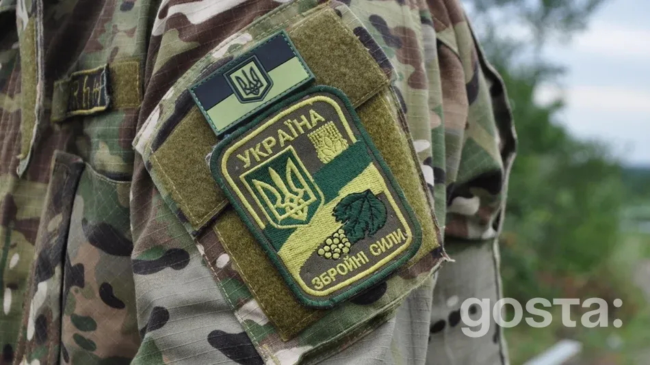 Військовий збір для ФОП сума