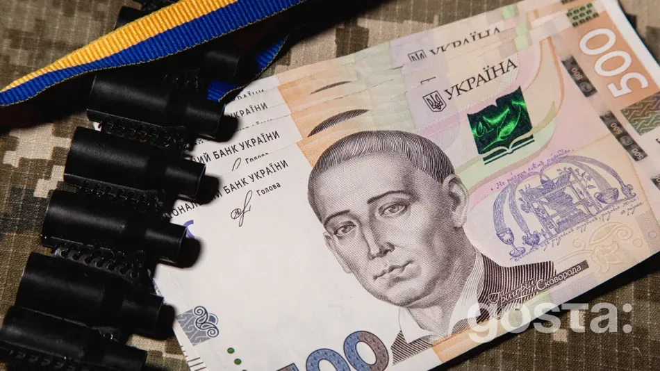 Військовий збір для ФОП коли платити