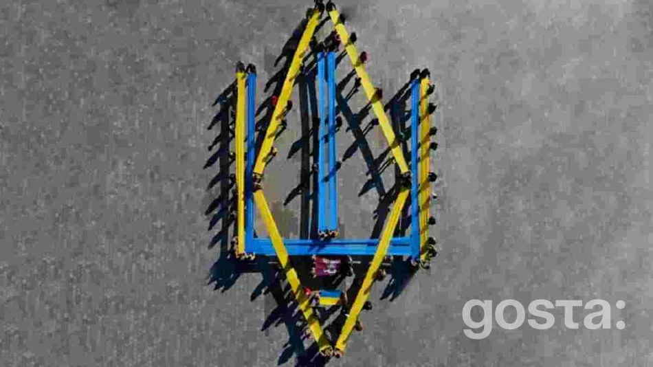 How Was the State Emblem Chosen?