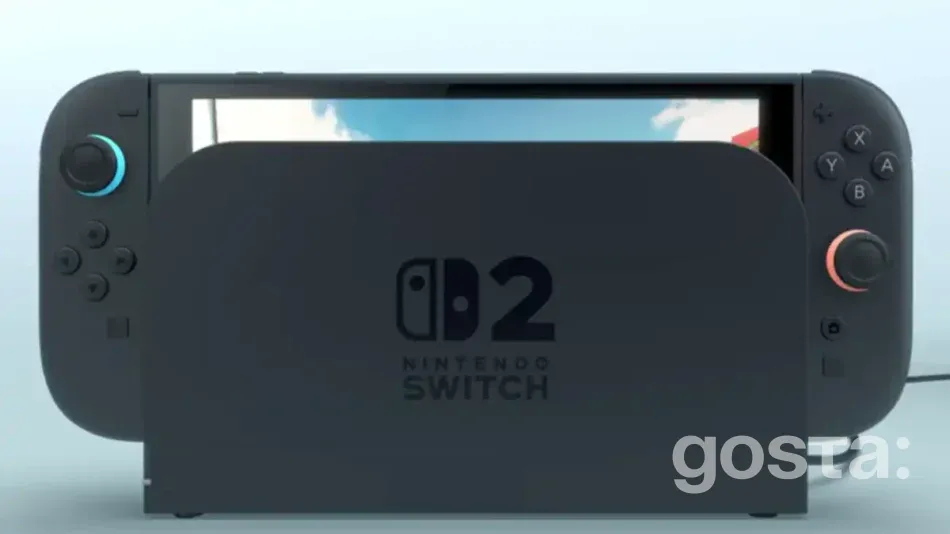 Nintendo Switch 2 bundle