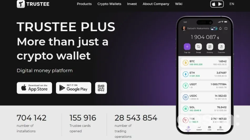Trustee Crypto Wallet