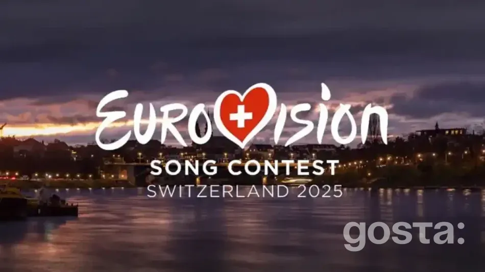 Євробачення 2025 де буде