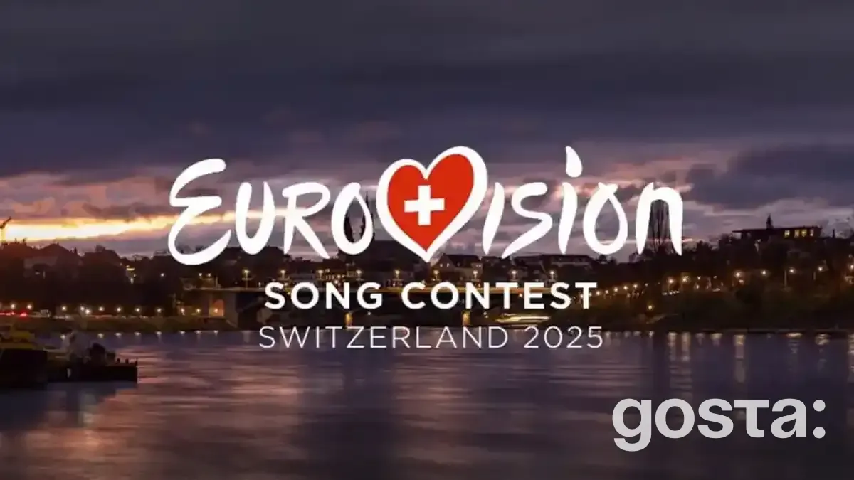 Євробачення 2025 де буде