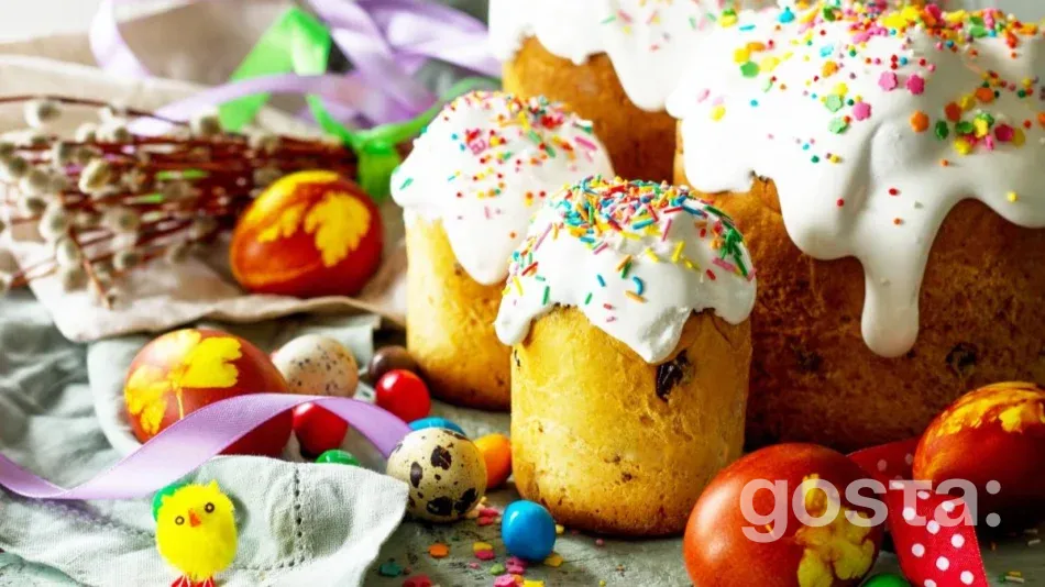 Свята у квітні 2025: державні, професійні та міжнародні дні