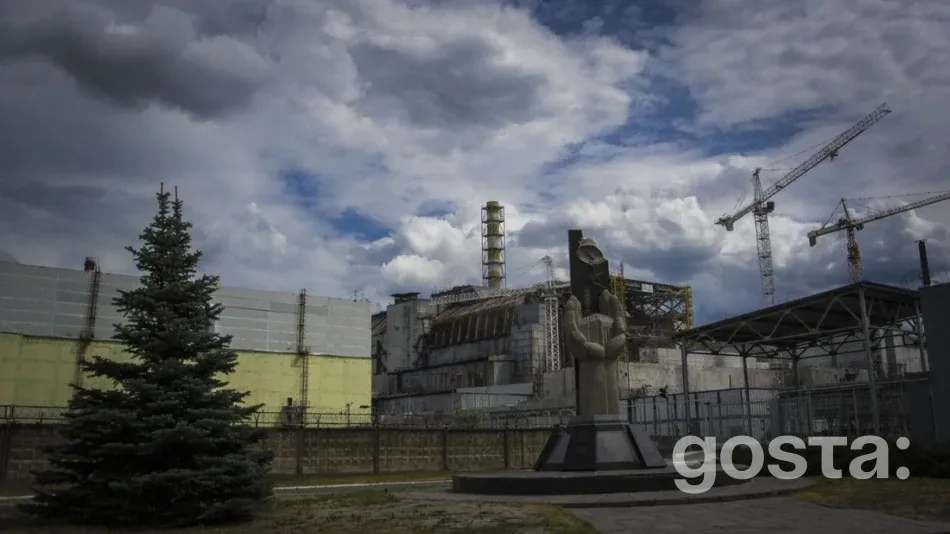 Свята у квітні 2025