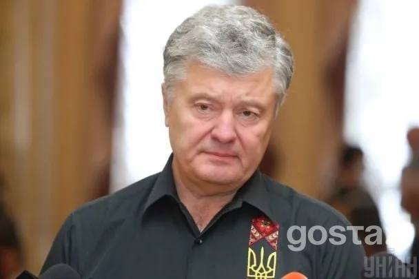 Нацбанк застосував санкції до Петра Порошенка через небездоганну ділову репутацію