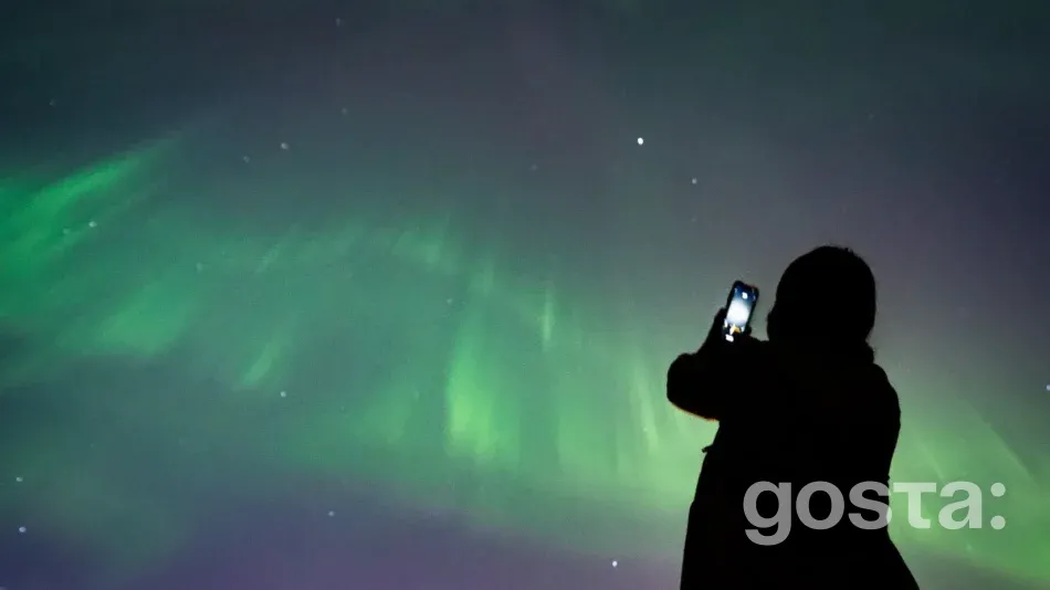 Магнітні бурі у травні 2025 коли чекати