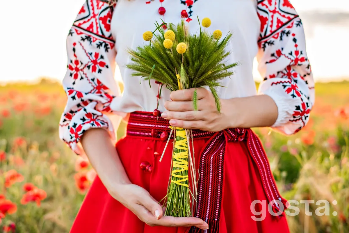 Коли святкують День вишиванки?